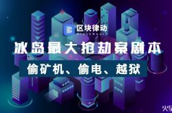 【7分钟科普】邯郸市工厂咨询热线电话_哔哩哔哩